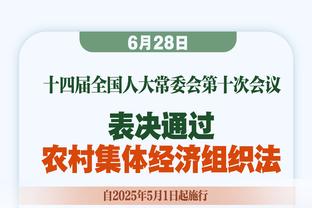 记者：阿森纳在和埃弗顿谈判阿马杜-奥纳纳，球员想加盟枪手